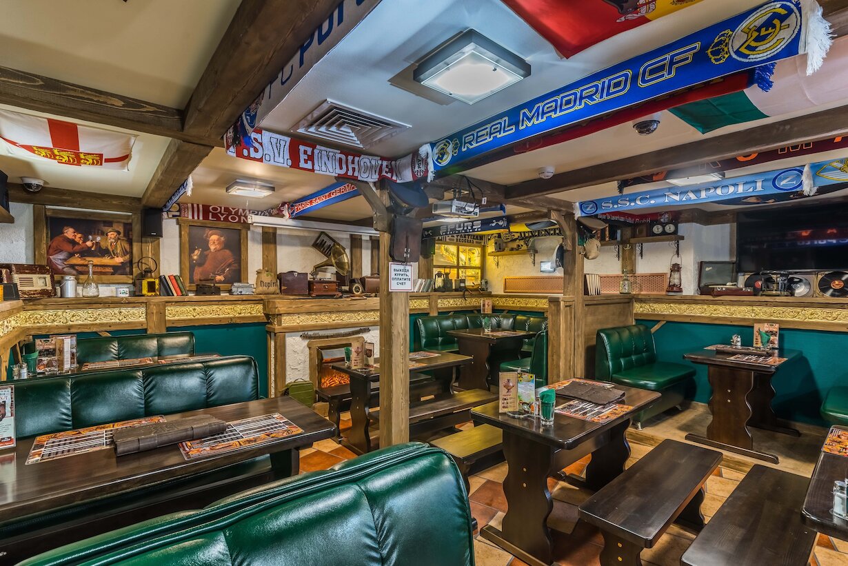 Beer House