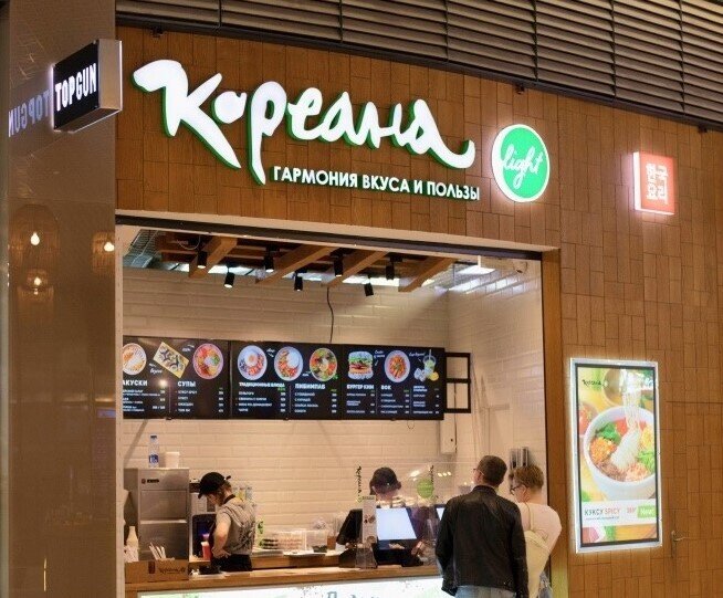 Меню корнера «Koreana Light» / «Кореана лайт» в Петербурге