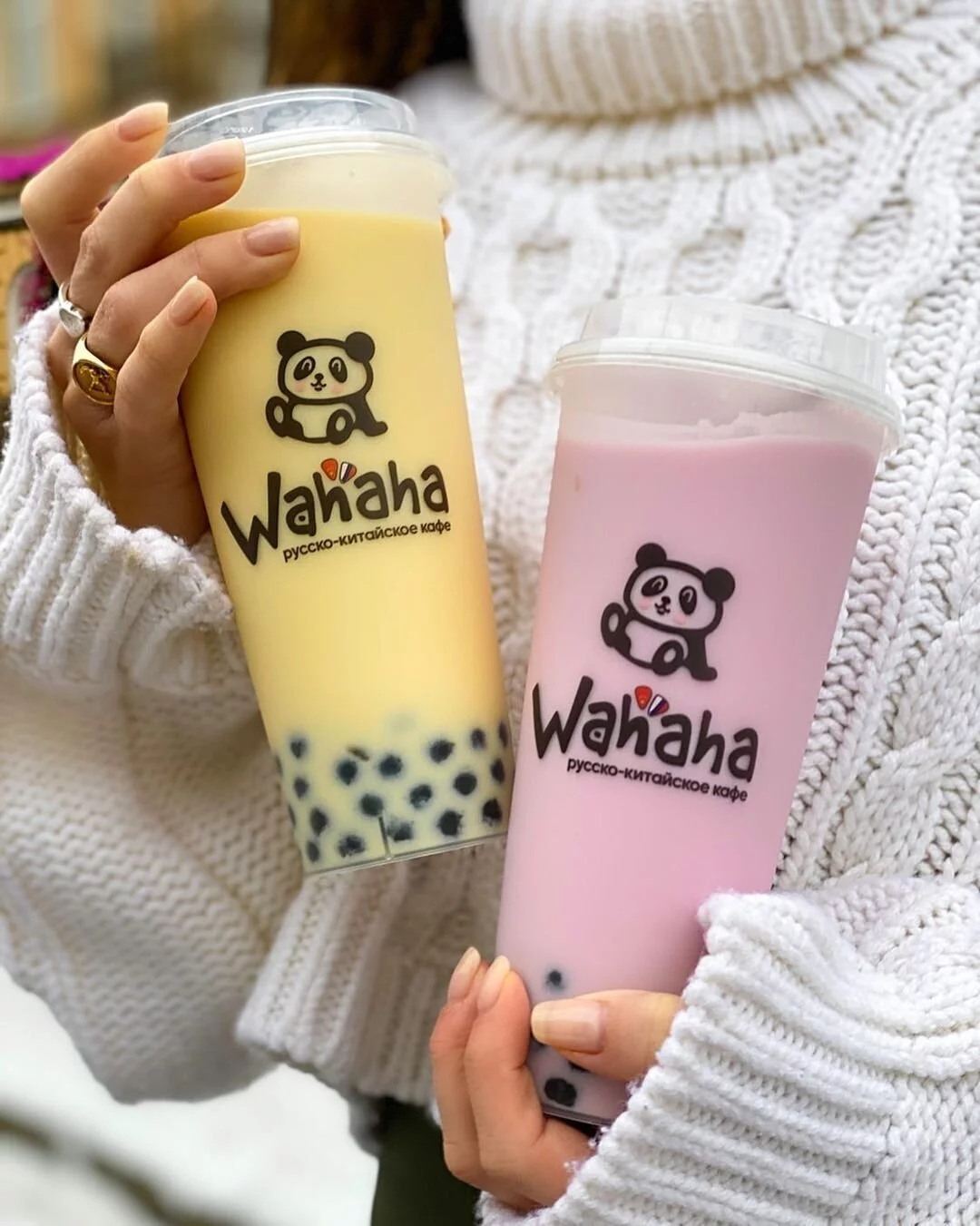 Санкт петербург бабл ти где. Санкт петербург бабл ти где. Бабл ти wahaha. Чай бабл ти. Бабл ти спб.