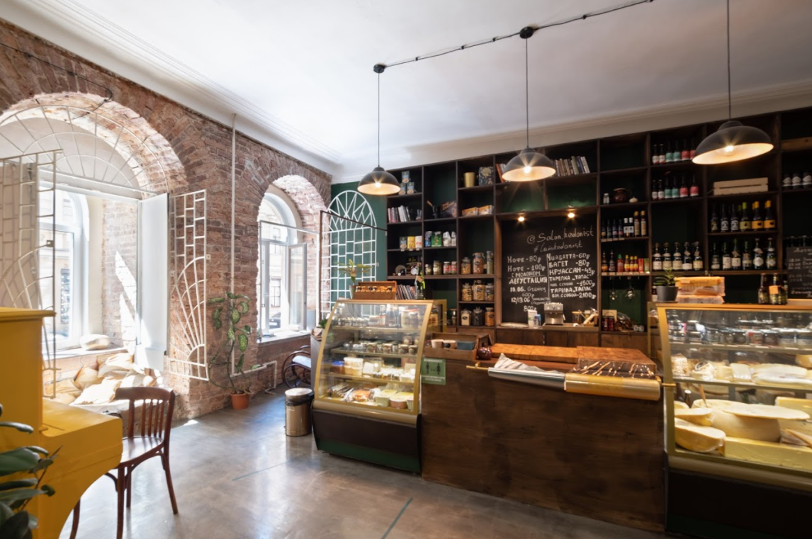 Organic coffee, кофейня, проспект Карла Маркса, 47, Новосибирск - 2ГИС
