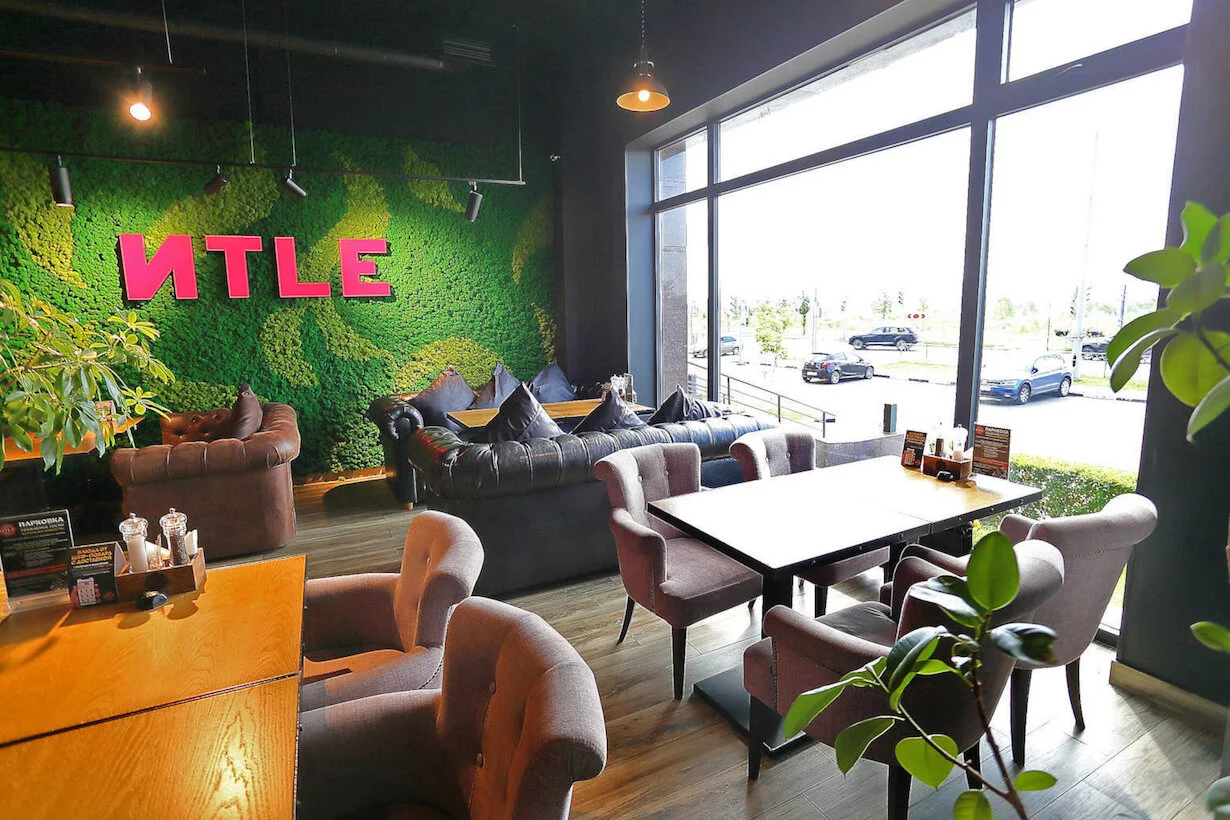 Итле казань фото Итле казань фото