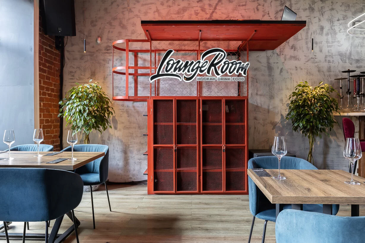 Loungeroom садовая ул 7 фото Loungeroom садовая ул 7 фото