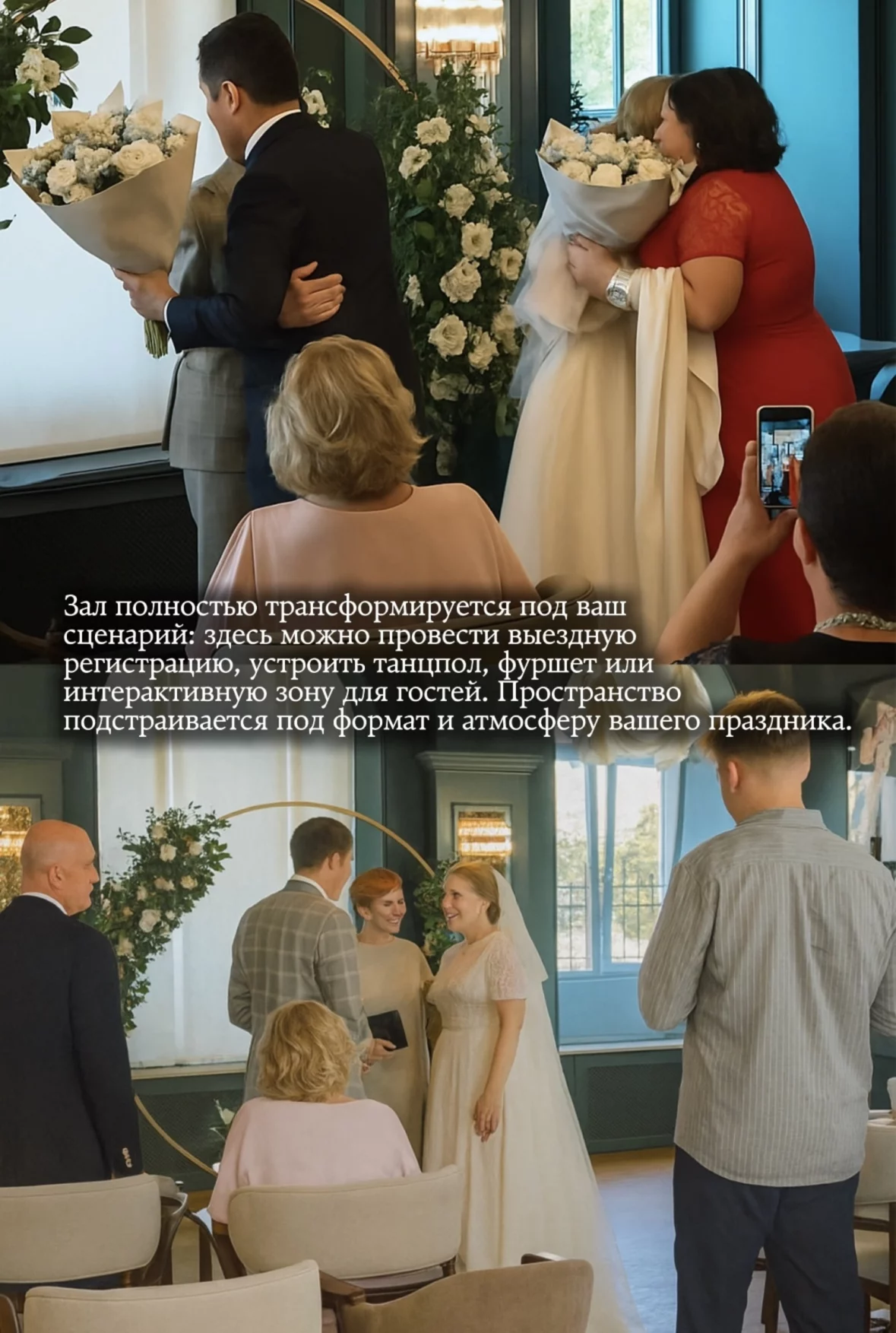 Интерьер/Экстерьер/Банкетная зона/Бар/Стол для двоих/Вход/Главный зал/Lounge зона ресторан Кэф фото