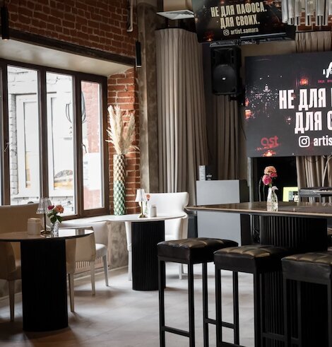 Артист lounge