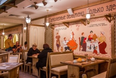 Кафе дюжина