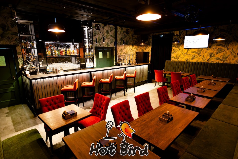Hot Bird