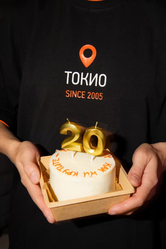 Интерьер/Экстерьер/Банкетная зона/Бар/Стол для двоих/Вход/Главный зал/Lounge зона ресторан Токио-City фото