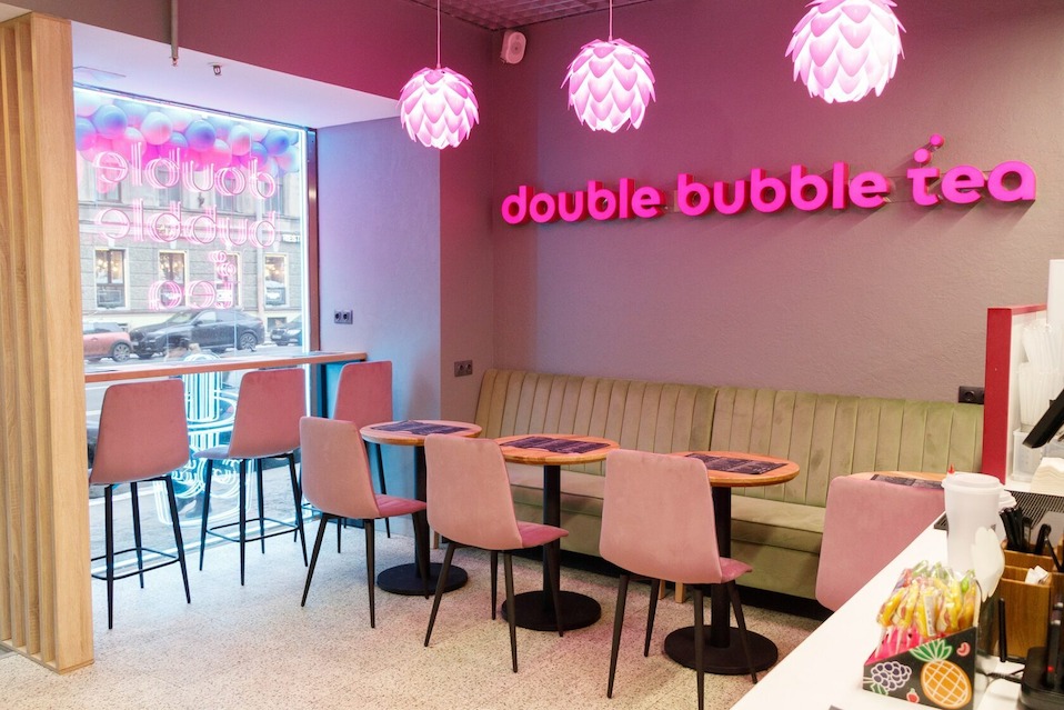 Double Bubble Tea