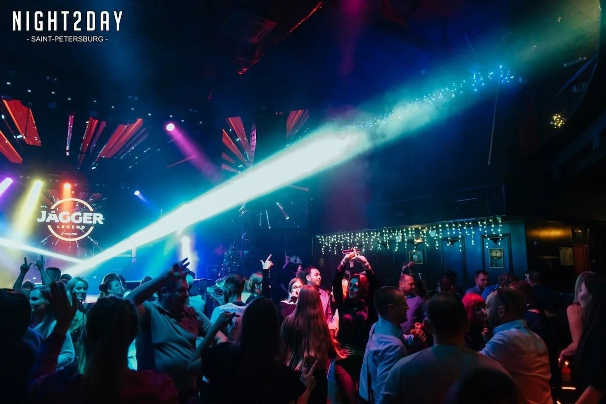 Клуб «Jagger Legend» / «Джаггер легенд», Санкт-Петербург: бронирование ...