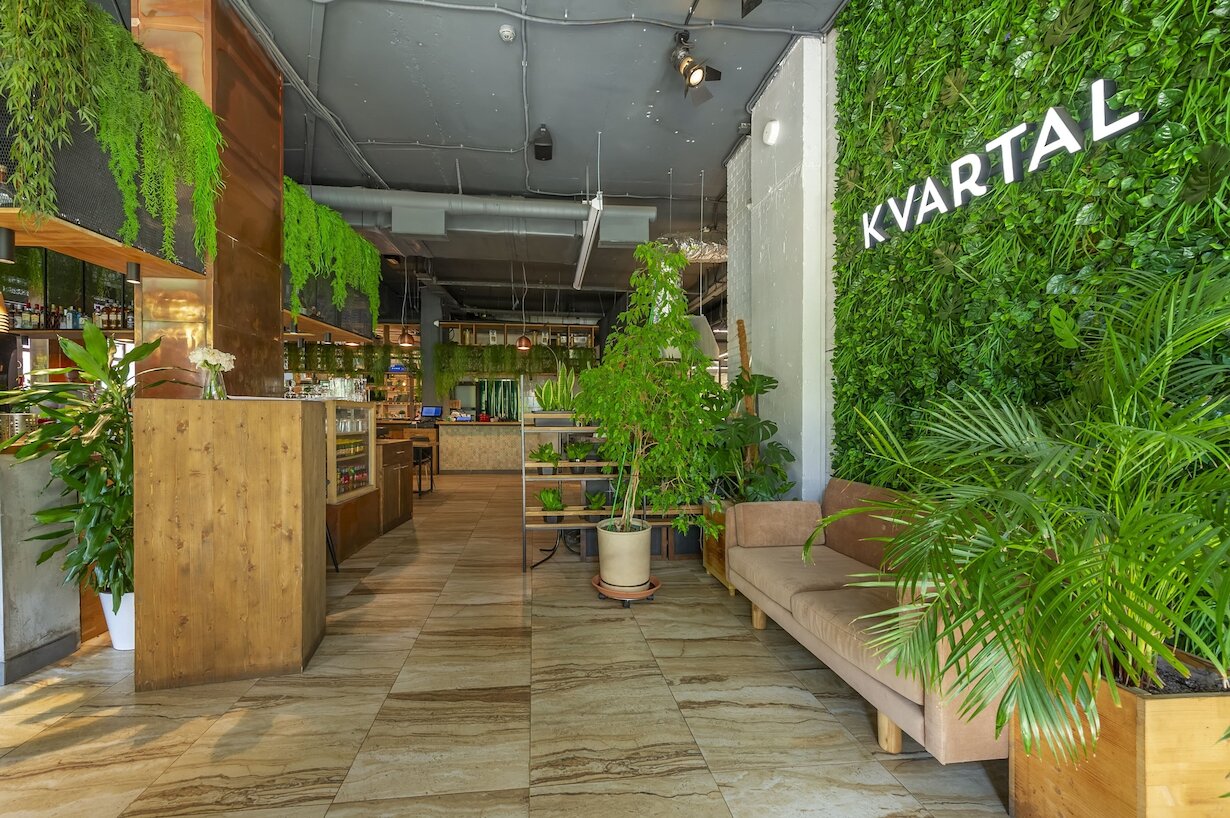 Kvartal Green Garden