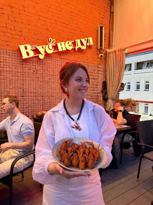 «В ус не дул» на Пятницкой