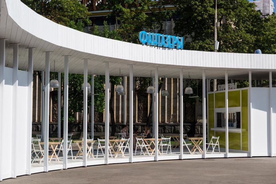 Парк вднх рестораны. Московское небо вднх. Оттепель ресторан на вднх свадьба. Рестораны на территории вднх. Вднх кафе.