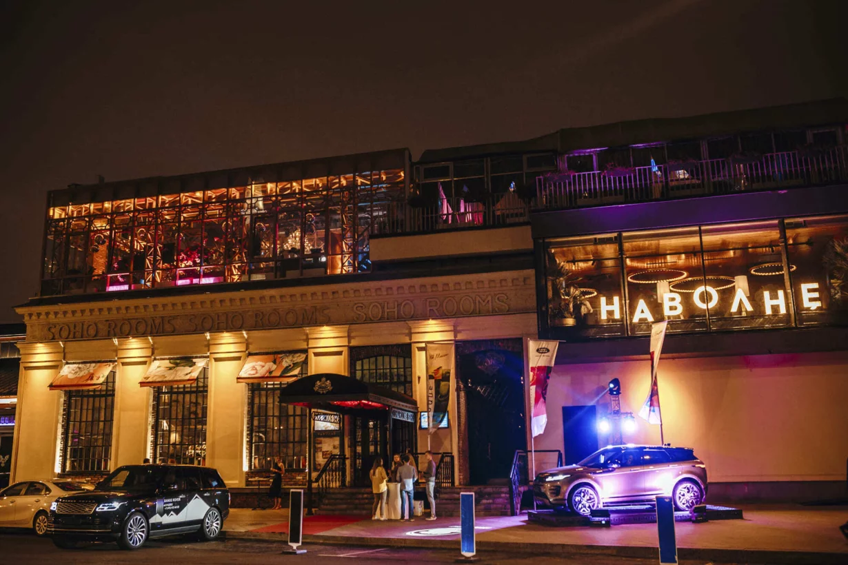 Интерьер/Экстерьер/Банкетная зона/Бар/Стол для двоих/Вход/Главный зал/Lounge зона ресторанный комплекс Soho Rooms фото