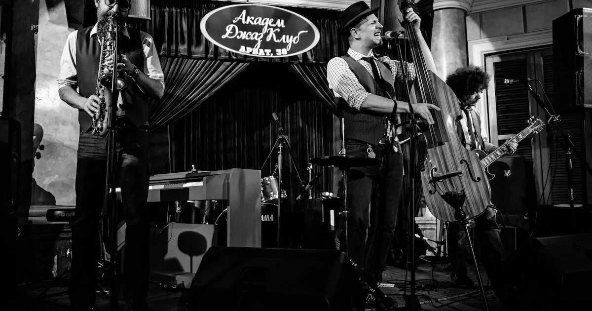 Клуб «Академ джаз-клуб» Москва: бронирование, цены, меню, адрес, фото ...