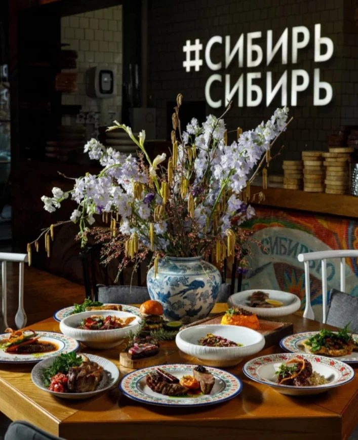 #СибирьСибирь