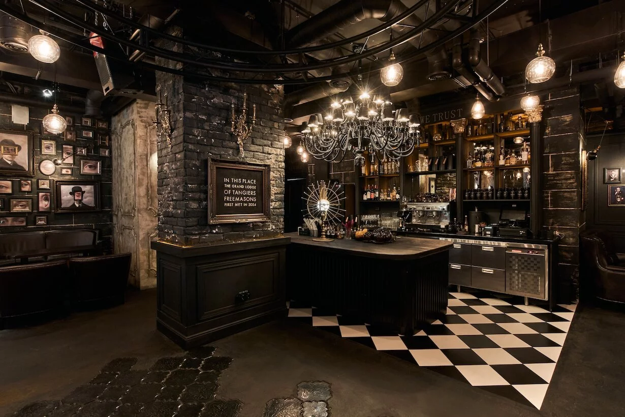 Tangiers Lounge Sinopskaya