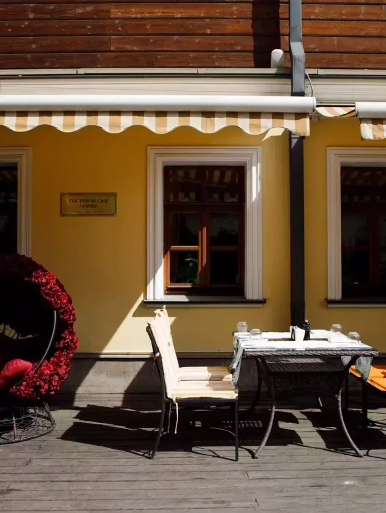 Lauren parker ул станиславского 15 фото Lauren parker ул станиславского 15 фото