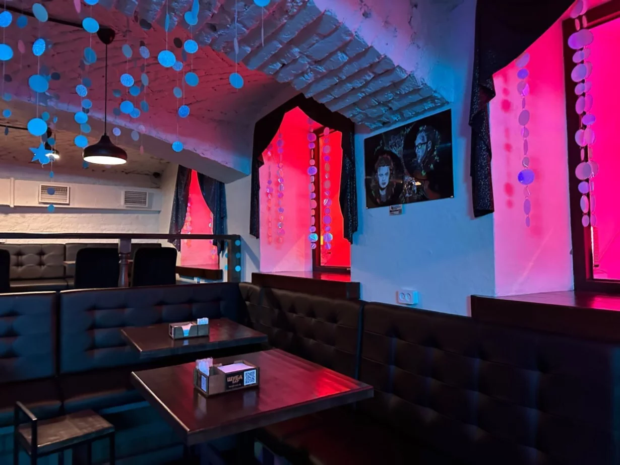ON BAR Екатеринбург, Радищева, 25 - телефон, адрес, контакты, на карте