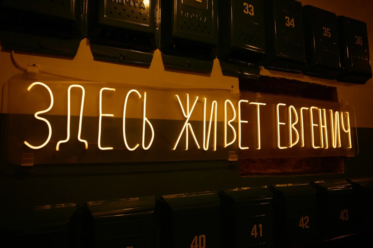 Интерьер/Экстерьер/Банкетная зона/Бар/Стол для двоих/Вход/Главный зал/Lounge зона бар Евгенич фото