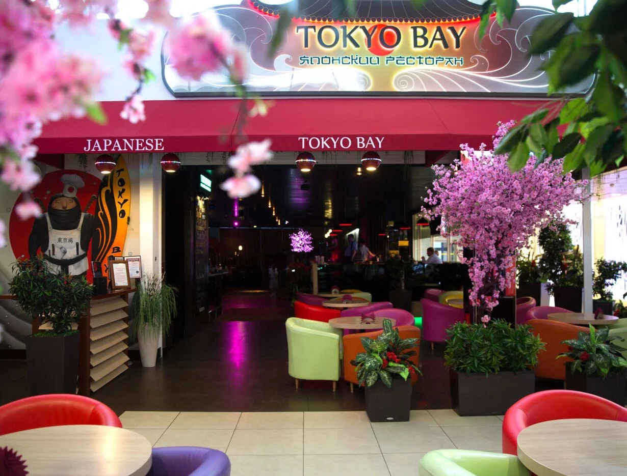 Интерьер/Экстерьер/Банкетная зона/Бар/Стол для двоих/Вход/Главный зал/Lounge зона ресторан Tokyo Bay фото