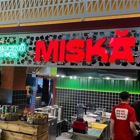 Miska