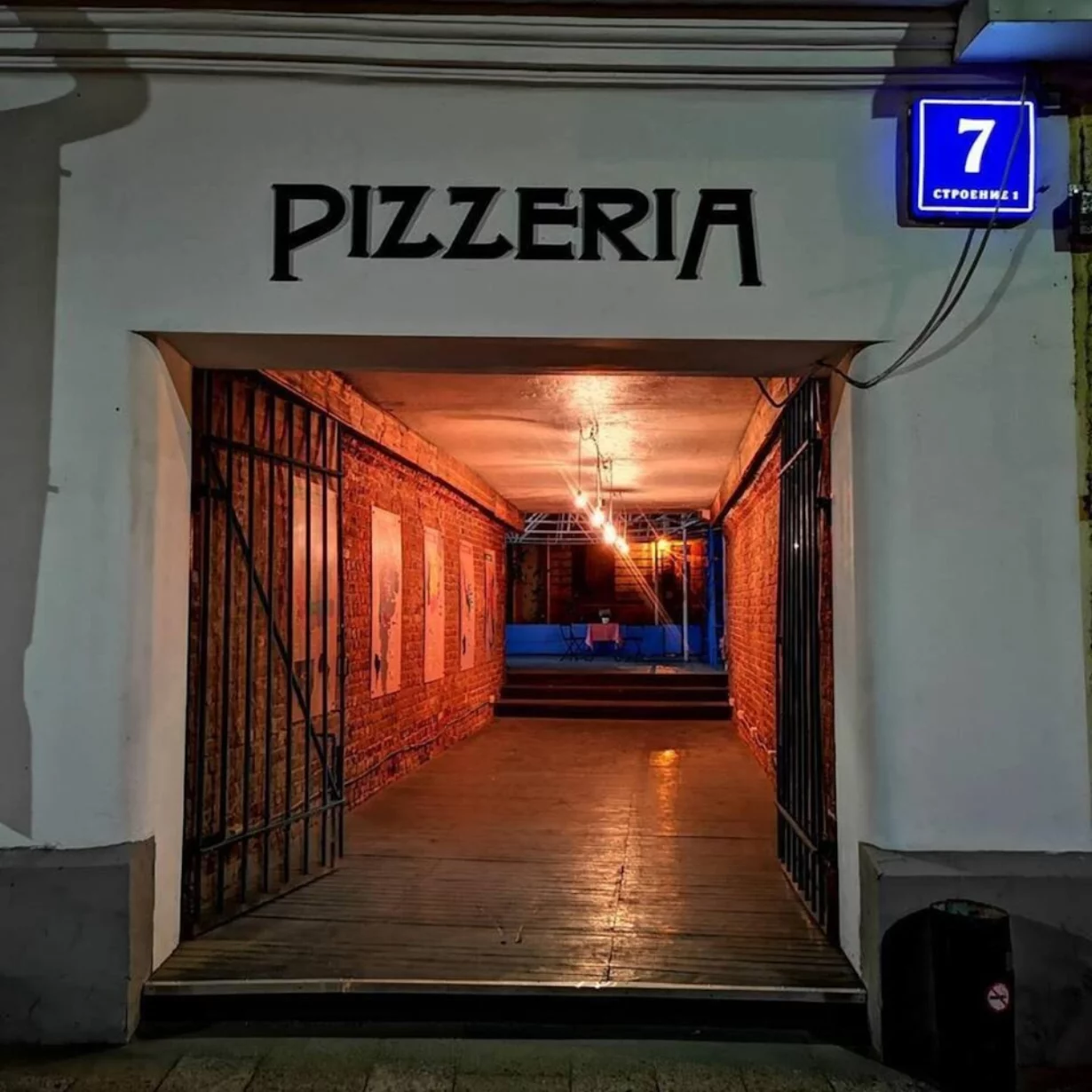 Интерьер/Экстерьер/Банкетная зона/Бар/Стол для двоих/Вход/Главный зал/Lounge зона пиццерия Pizzeria фото