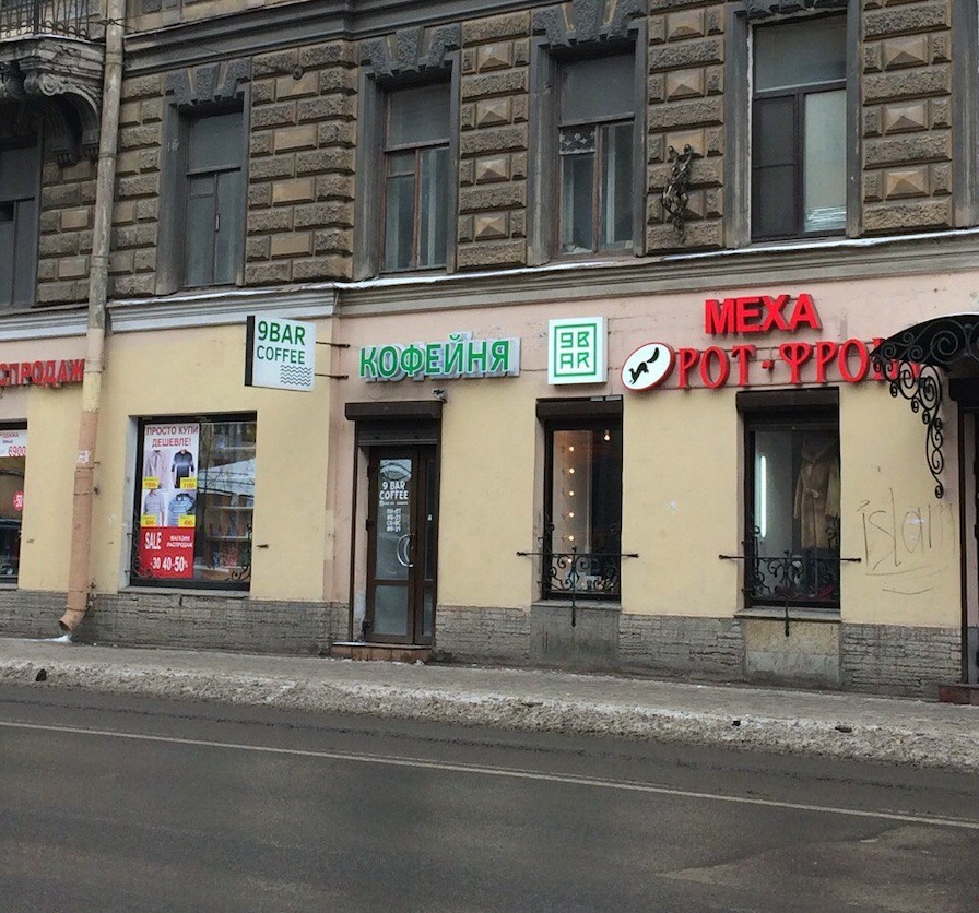 0e6517c7ecf32d63a82e5fa0790fccf1