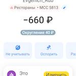 6527716b7611ad317f976e99b4a67b7d