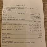 65622d9dd26cd45adb90898f86799716
