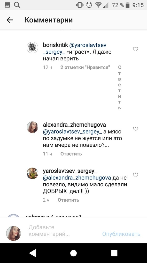 7a4b9f2f3d4986cc7e635da322e208cf