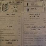 83e30a3e8446a9297c94b2437eb8a77b