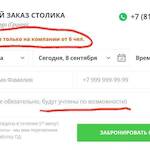 8f1db950108bfb16861aa0aa6f8320b9