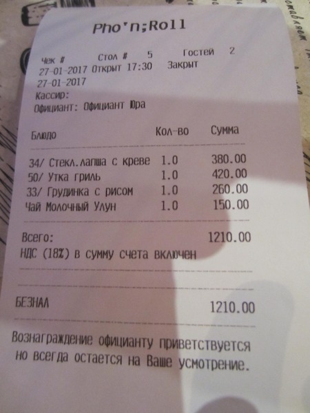 9cc1c855abf203432bb05b78c268f750
