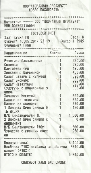 9e1efb19afb68e41fdb2fc5a13afe44e