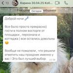 a51242f238790fc7ed56e794e8c9705e