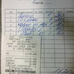 983cc6d922091eec009685a5c1981cb0.jpg