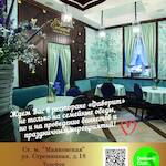 eea1158392fbb38522becf9039f7efda