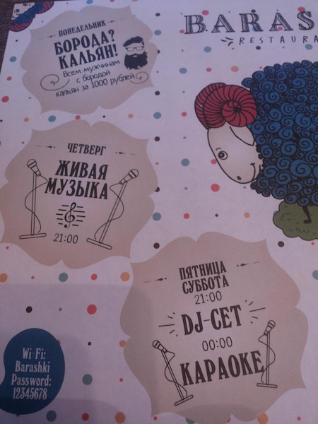 fa1afa60ed467a8d1f774bc50aee4522