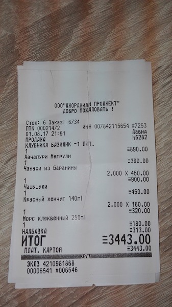 fda263fb9dfc2af3dd440cacabf68a21